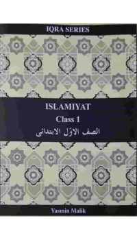 IQRA SERIES ISLAMIAT CLASS 1